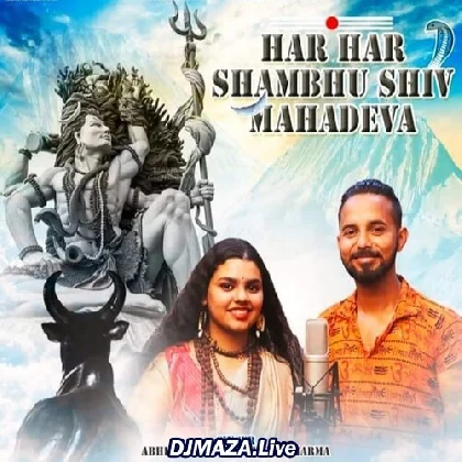 Hara Hara Shambhu