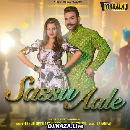 Sassu Aale - Ranvir Kundu