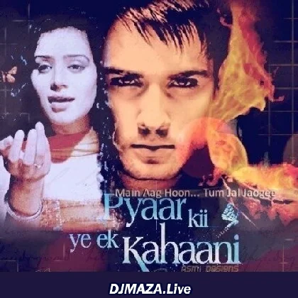 Pyar Ki Ye Ek Kahani