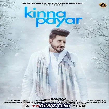 Rab Janda Hai