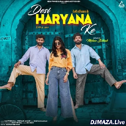 Desi Haryana Ke - Amit Dhull