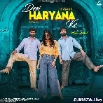 Desi Haryana Ke - Amit Dhull