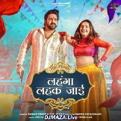Lehenga Lehak Jaayi - Pawan Singh