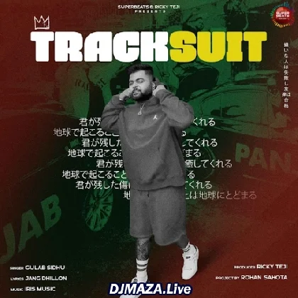 Tracksuit - Gulab Sidhu