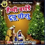 Yeshu Da Happy Birthday