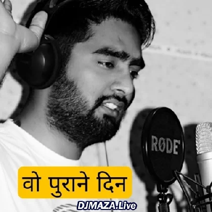 Wo Suhane Din