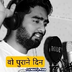 Wo Suhane Din