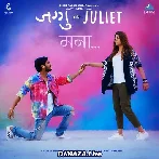 Mana - Jaggu Ani Juliet
