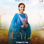 Tere Naal