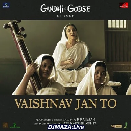 Vaishnav Jan To - Shreya Ghoshal