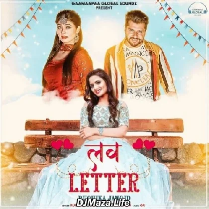 Love Letter - Ruchika Jangid