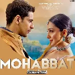 Mohabbat Sirf Tumse - Ashwani Machal