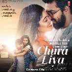 Mere Paas Ek Dil Tha Wo Bhi Tumne Chura Liya
