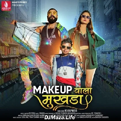 Chand Wala Mukhda Leke Chalo Na Bajar Mein