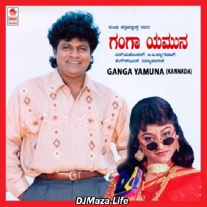 Olave Mounave - SP. Balasubrahmanyam