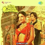 Satyam Shivam Sundaram - Lata Mangeshkar