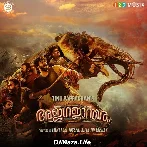Ollulleru - Justin Varghese