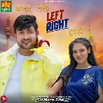 Kamar Teri Left Right - Sandeep Surila