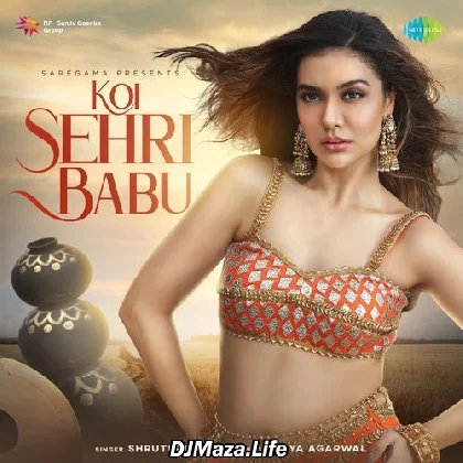 Main Cham Cham Nachdi Phiran - Shruti Rane