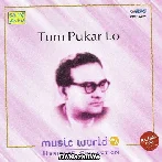 Ye Raat Ye Chandni Phir Kahan - Hemant Kumar
