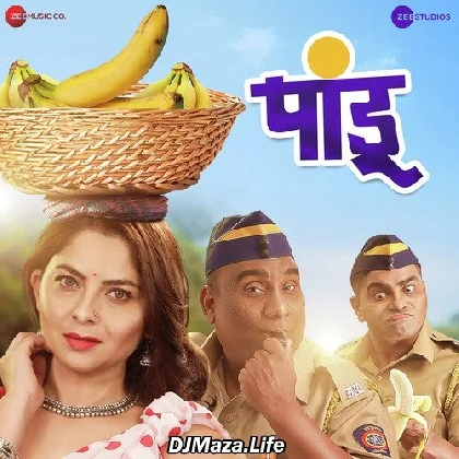 Kelewali - Avadhoot Gupte