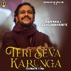Sari Umar Teri Seva Karunga