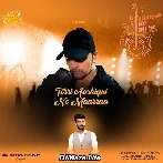 Teri Aashiqui Ne Mara Tu Hai Zindagi Meri