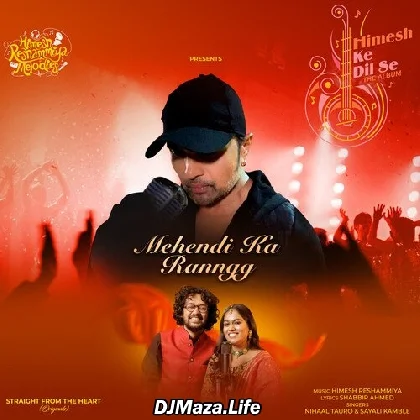 Maine Mehendi Ka Rang Tere Naam Kiya - Sayli Kamble