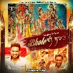 Bhole Di Baraat - Master Saleem