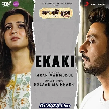 Ekaki - Imran Mahmudul