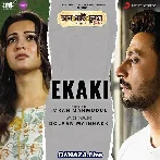 Ekaki - Imran Mahmudul