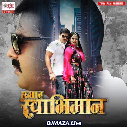 Holi Aai Re - Pawan Singh