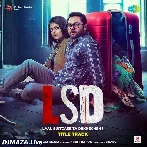Laal Suitcase Ta Dekhechen - Title Track