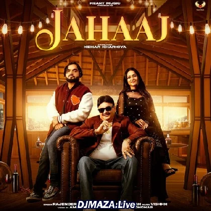 Jahaaj - Rajender Singh Kharkiya