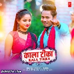 Kala Tikka - Dhananjay Dhadkan