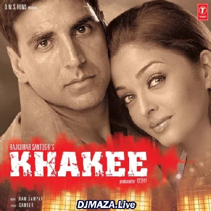 Wada Raha Pyar se Pyar Ka