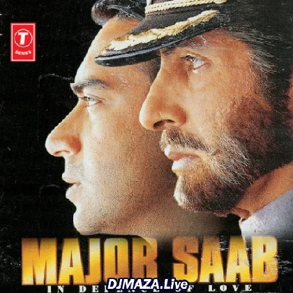 Akeli Na Bazar Jaya Karo