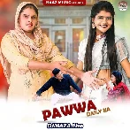 Pawwa Daily Ka - Farmani Naaz