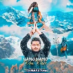 Namo Namo Bam Bhole - Chandan Saluja