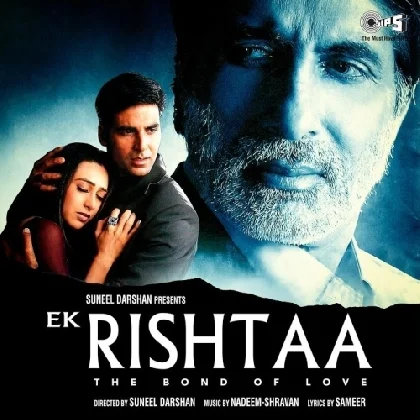 Ek Dil Hai Ek Dil Hai