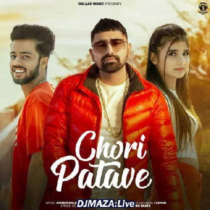 Chori Patave - Ashoka Deswal