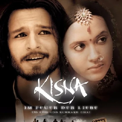 Jo Hai Albela Jo Hai Albela