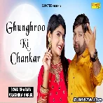 Ghunghroo Ki Chankar - Vanshika Hapur