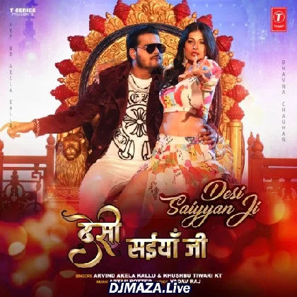 Desi Saiyyan Ji - Arvind Akela