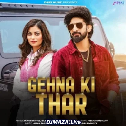 Gehna Ki Thar - Raj Mawar