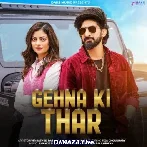 Gehna Ki Thar - Raj Mawar