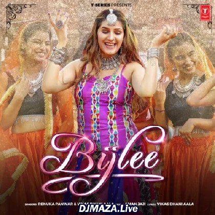 Bijlee - Renuka Panwar