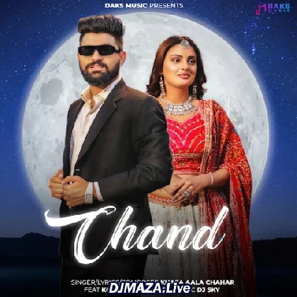 Chand - Khasa Aala Chahar