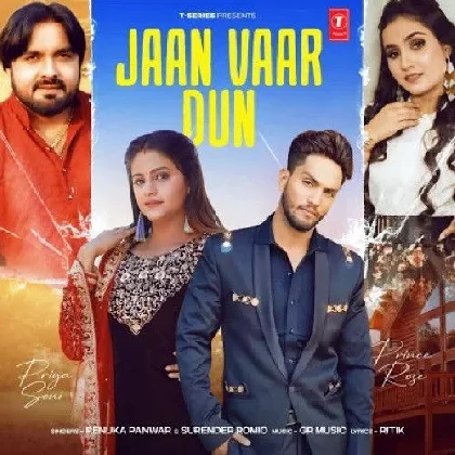 Jaan Vaar Dun - Surender Romio