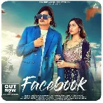 Facebook - Amit Saini Rohtakiya